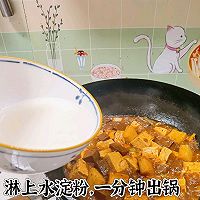 鸭血烧豆腐的做法图解7