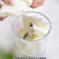 蓝莓爆珠酸奶冰淇淋的做法图解1