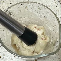 香蕉华夫饼的做法图解1