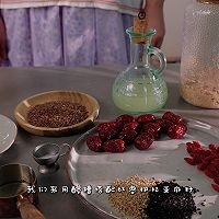 养颜醪糟面包的做法图解1