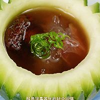 曾味松露·玲珑山海盅的做法图解5
