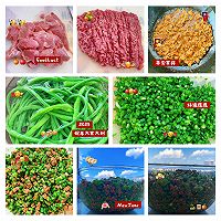 豇豆馅包子的做法图解11