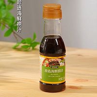 捞汁海肠的做法图解4