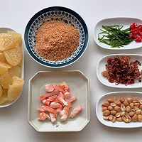 泰式柚子沙拉的做法图解5