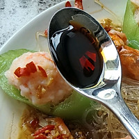 丝瓜蒸虾-花开富贵版的做法图解16