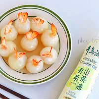 荔枝酿虾的做法图解14