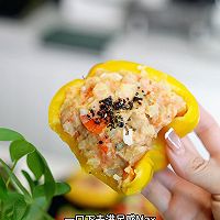 元气低卡彩椒碗的做法图解12