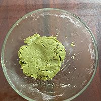 开心果霸霸月饼—酥香掉渣,越嚼越香!的做法图解19