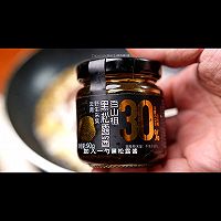 黑松露奶油猪排的做法图解6
