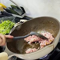 快手备菜指南的做法图解15
