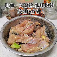 香酥鱼的做法图解4