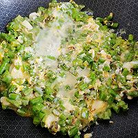 香辣豉蒜豆角蛋的做法图解4