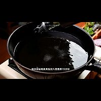 黑松露牛柳意面的做法图解3