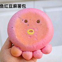 1个视频教你3款卡通面包的做法图解3