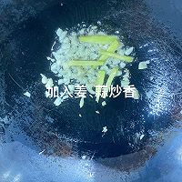 #豪吉藤椒油真香来袭#减脂餐!蒜苔炒牛腱子肉的做法图解5