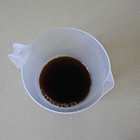 生椰拿铁的做法图解1