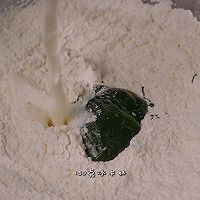 中药消暑养生面包 开心果绿豆薄荷冰面包的做法图解13