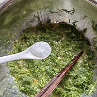 茴香煎鸡蛋的做法图解5