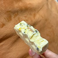 哈根达斯自由|百香果冰淇淋雪糕的做法图解13