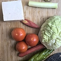 麻食的做法图解1