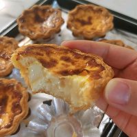 花边蛋挞的做法图解9