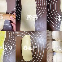 超美味早餐甜品！黄油奶酥吐司（原味）的做法图解7