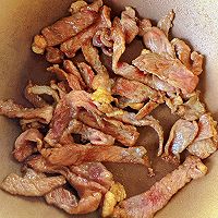 酸菜牛肉粉丝汤的做法图解1