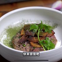 黑松露牛肉菌菇塔塔|周末的仪式感来啦的做法图解6