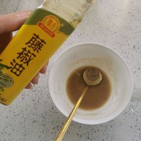 葱油饼#豪吉藤椒油真香来袭#的做法图解2
