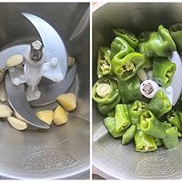 辣椒酱的做法图解2