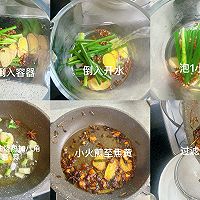 营养美味早餐！一口一个的鲜肉虾仁小馄炖（扁肉）的做法图解2