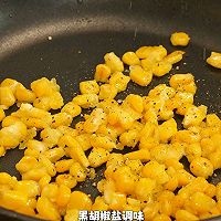 芝士玉米焗饭的做法图解2