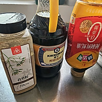 香煎法式小羊排的做法图解2