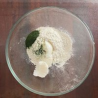 双酥海苔腰果月饼—酥到掉渣,好吃停不下来!的做法图解10
