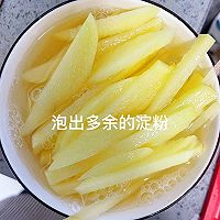 低卡减脂素菜!土豆香菇炒南瓜的做法图解4