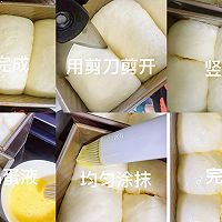 美味早餐!柔软拉丝的奶酥吐司的做法图解12