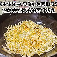 豆角焖面的做法图解1
