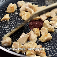 鸡肉蘑菇浓汤的做法图解2