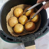 空气炸锅版烤土豆的做法图解6