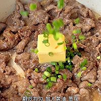 葱烧牛肉的做法图解7