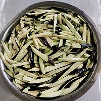 储存冻茄子的做法图解4