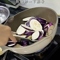 快手备菜指南的做法图解11