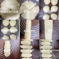 超美味早餐甜品！黄油奶酥吐司（原味）的做法图解6