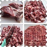 猪肉茴香馅蒸饺的做法图解2