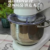 第一次DIY披萨,简单美味的做法图解2
