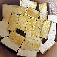 家常烧豆腐的做法图解1