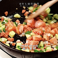 柿柿如意松露烩饭的做法图解2