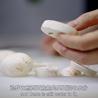 劲道爽口🥢 家常炒面万用公式|一锅出全营养!的做法图解3