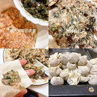 营养美味早餐！一口一个的鲜肉虾仁小馄炖（扁肉）的做法图解6