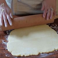 地中海橄榄培根咸香双骄派的做法图解3